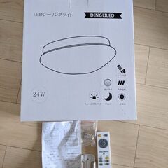【7/25に自宅まで引取に来てくださる方】LEDシーリングライトの画像