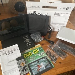 9インチポータブルTV 未使用品の画像