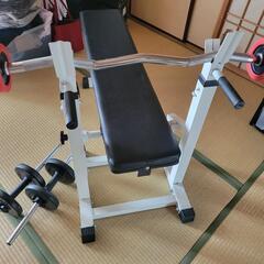 【ベンチプレス台】 EZバー 、ダンベル