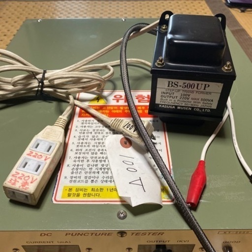 電流電圧計　puncture tester 