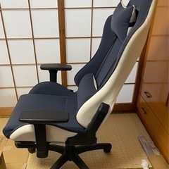 ハイバックオフィスチェア（ゲーミングチェア）【0円】の画像