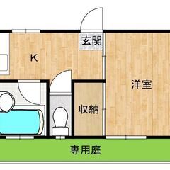 東区千早☆第二シャトル汐見☆入居者募集中☆犬猫飼育可☆事務所使用可☆ガーデンズ千早徒歩2分 - 福岡市