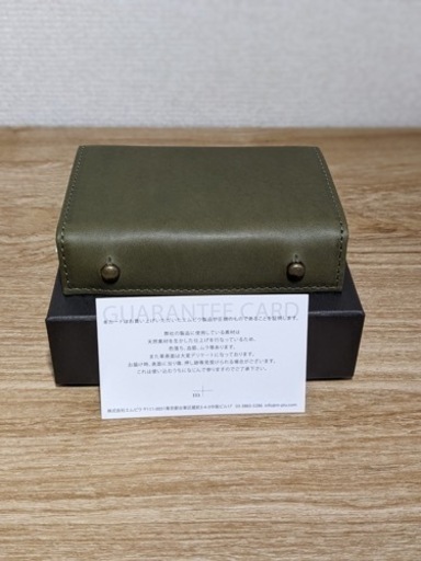 エムピウ ミッレフォリエ2P25 グリージョ