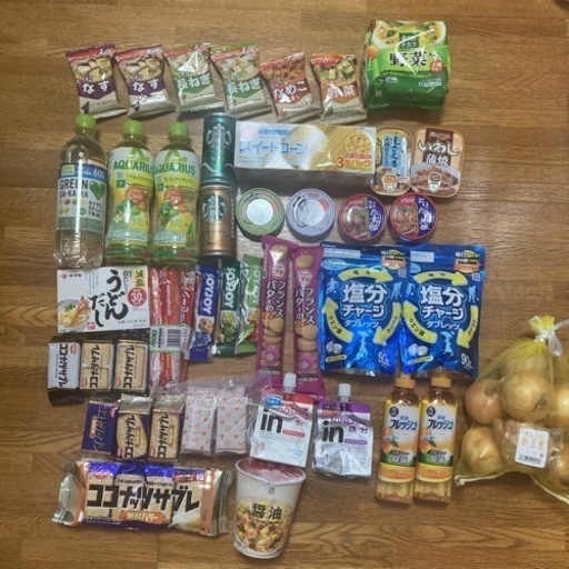 食品まとめ売り 70点以上