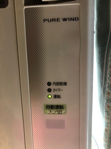早い者勝ち！7月以降値上げします。動作確認済み動作良好/窓枠エアコン/ルームエアコン/コロナ/CW-1621/2021年製/リモコン付