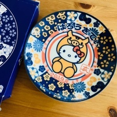 新品未使用　キティちゃん　ノベルティ　皿