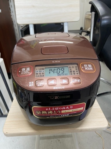 早い者勝ち象印3合炊きマイコン炊飯ジャー