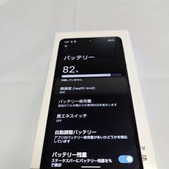 AQUOS sense4lite の画像