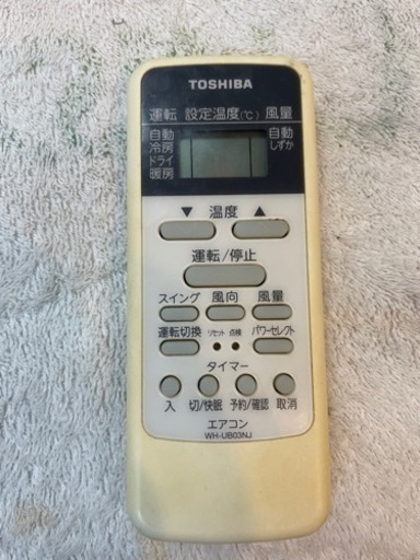 TOSHIBA ルームエアコン　RAS-401G 4.0kw