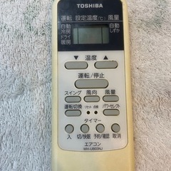 TOSHIBA ルームエアコン　RAS-401G 4.0kwの画像