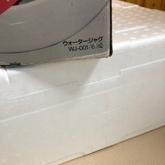 ウォータージャグ広口の画像