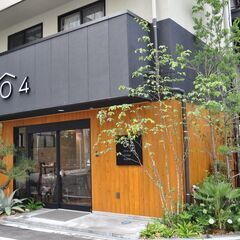 ゲストハウスのスタッフ・清掃スタッフ【Guest house c...