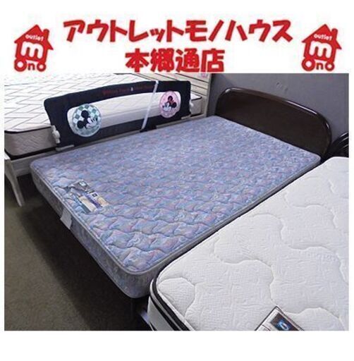 札幌【フランスベッド セミダブルベッド】シンプル France Bed セミダブルベット 本郷通店