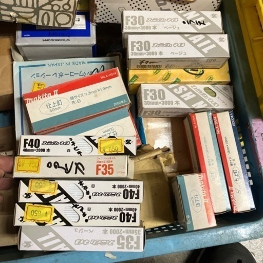 【大工様必見激安販売】フィニッシャネイルの長期保管品、お安く買って頂けませんか？