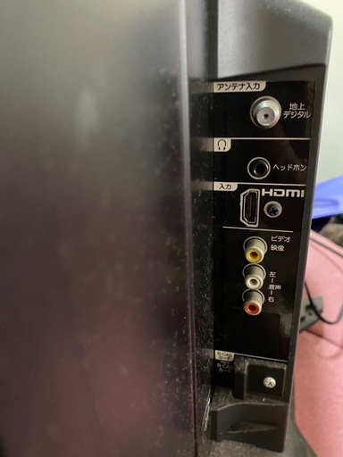 24in テレビ＋リモコン