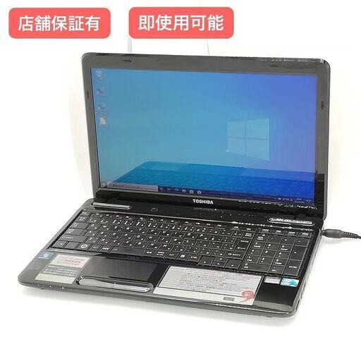 ◎◎◎dynabook T350/46BB Core i5-M480/4GB/500GB/Windows7 DtoD 東芝 dynabook T350⁄46BB Win11⁄Core i5-M480 TOSHIBA DYNABOOK R63⁄P