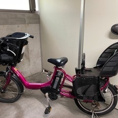 3人乗り電動自転車　YAMAHA PasKiss