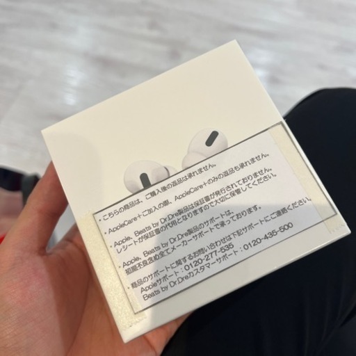 Airpods Pro 新品 7/19購入