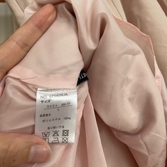 【Ｌサイズ】訳ありスカートお安くしますの画像