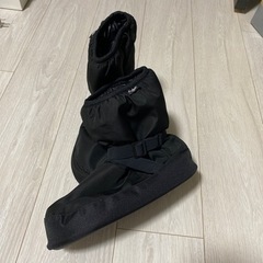 バレエ　ウォームアップブーツ