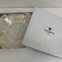 【レガストック川崎本店】UNGARO　ウンガロ　大皿