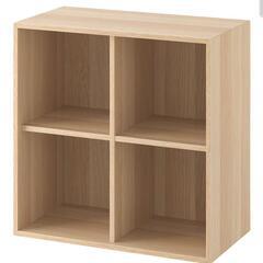 IKEA エーケト 収納 家具の中古が安い！激安で譲ります・無料で