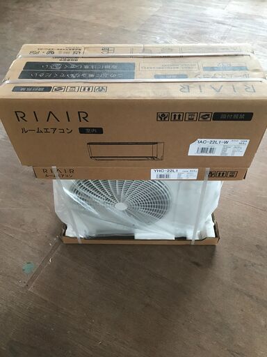 ✰サマーセール☆　主に6畳用　ヤマダオリジナル　エアコン1セット！！