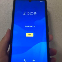 AQUOS sense4 lite BLACK 楽天SIMフリー
