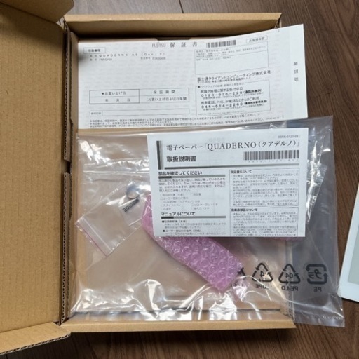 クアデルノ quaderno gen.2 ほぼ未使用 完品 ケース付き
