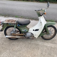 ヤマハ　タウンメイト　50ccの画像