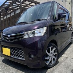 ★すぐ乗れるルークスHWターボ21.5万円総額★H22年式 ML...