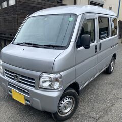★すぐ乗れる軽バン29万円総額★H28年 アクティバン ★車検4...