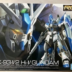 RG H iνガンダム