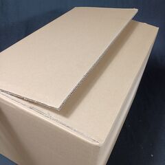 アウトレット品！ 重量物向けダンボール 8枚set☆【梱包資材S...