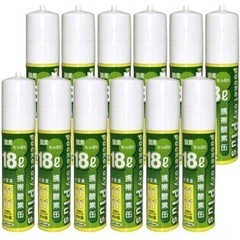 ジムニー sj30 ja71 ja11 触媒 フロントパイプ マフラー ジムニー sj30 ja71 ja11 触媒 フロントパイプ マフラー Yahoo