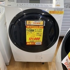 K096★Panasonic製★2019年製11.0㌔/6.0㌔ドラム洗濯機乾燥機★6ヶ月保証付き