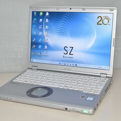 日本製 中古軽量ノートPC 最新Windows11 爆速SSD256GB Panasonic CF