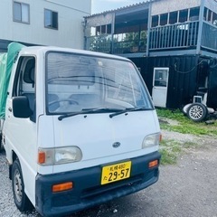 ご成約ありがとうございます。スバル　サンバー　軽トラ　問い合わせ...