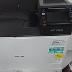 RICOH リコー　レーザープリンター(中古)の画像