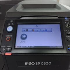 RICOH リコー　レーザープリンター(中古)の画像