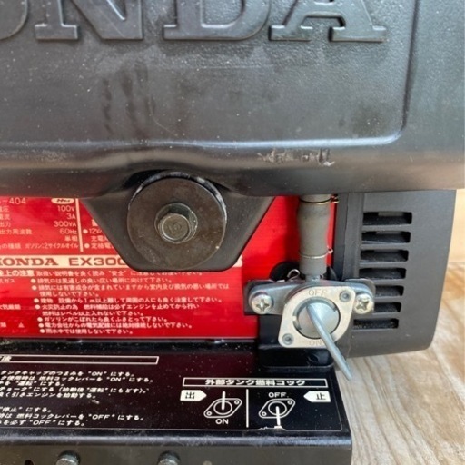 【決まりました】HONDA EX300 発電機 外部タンク付き 中古品