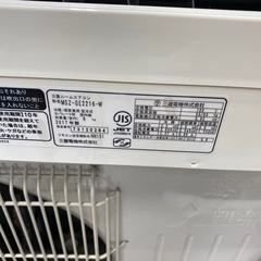 レトロ菅原文太サントリーホワイトパネル時計！