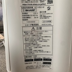 シャープ　加湿空気清浄機の画像