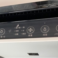 シャープ　加湿空気清浄機の画像