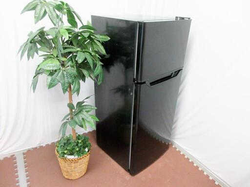 ☆T2020☆　YAMAZEN　冷凍冷蔵庫　128L PJKFR-D130　2022年製