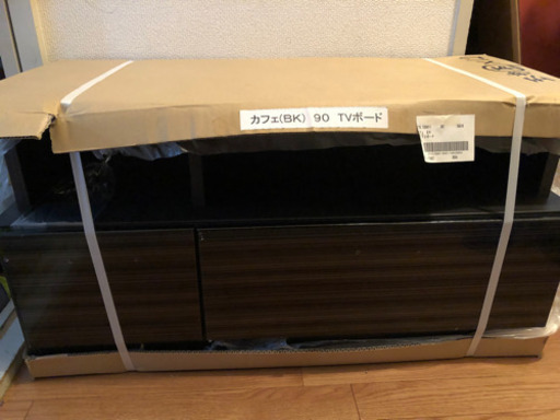 (お話中)週末限定値下げ　土曜朝引取は更に500円引き　新品未使用　テレビ台　TVボード