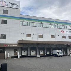 ★業務拡大につき急募★一部上場企業の安定したお仕事★女性活躍の職場★EC企画課◆入力事務★週休2日★の画像