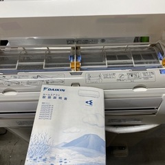 FH54☆即納可/エアコン本体+標準取付工事込み❗️ダイキン/2017年/4.0