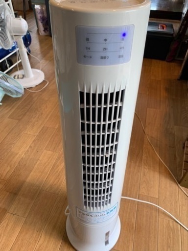 デジタルスリム冷風扇