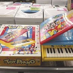 トイピアノの中古が安い！激安で譲ります・無料であげます